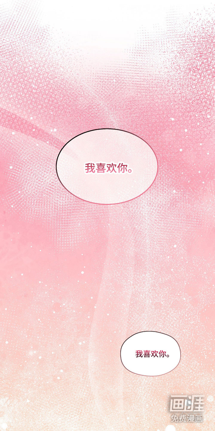 第38话0