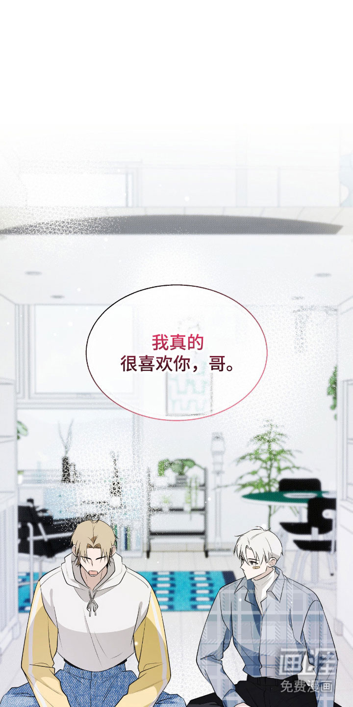 第38话2