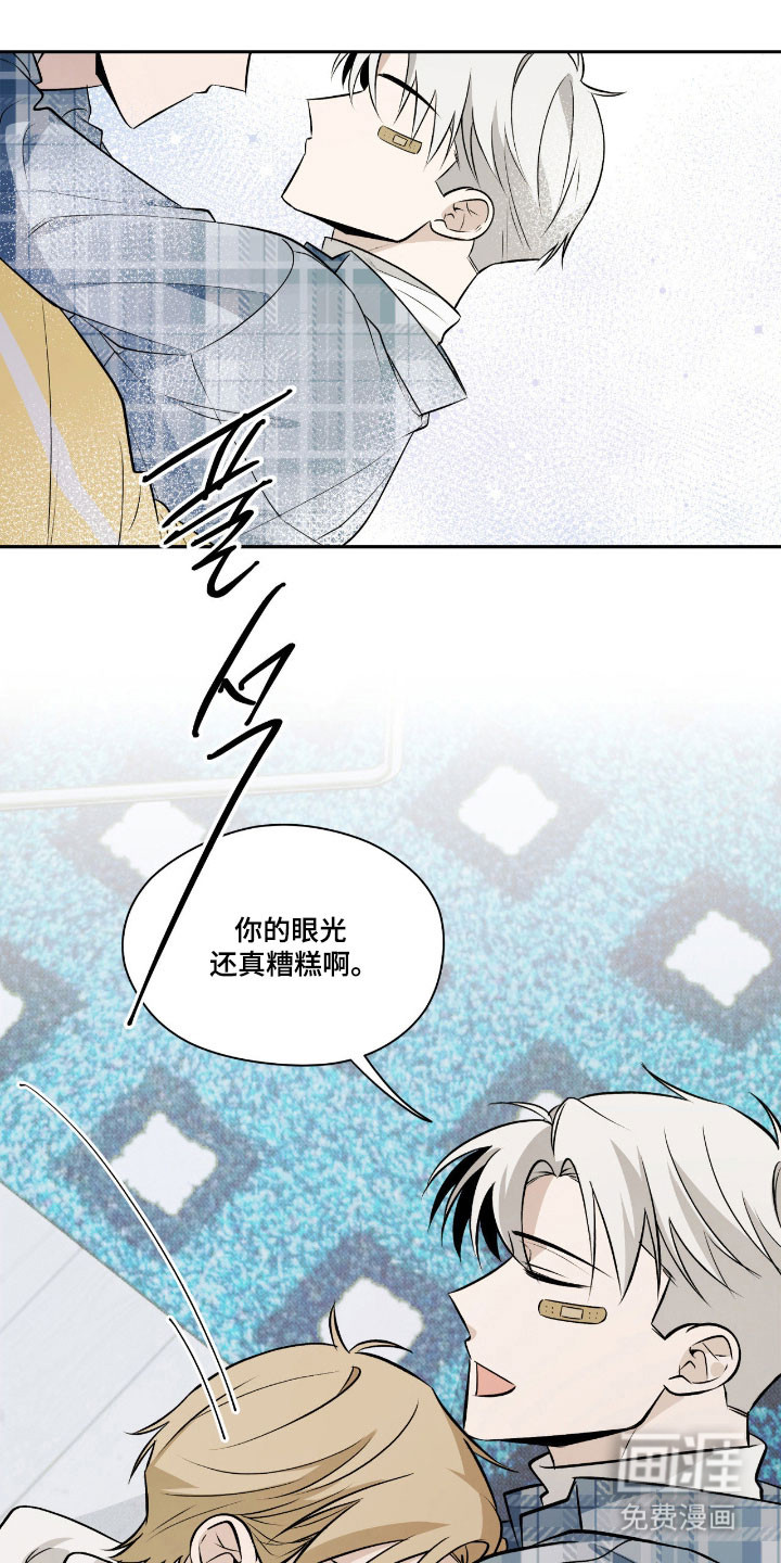 第38话20