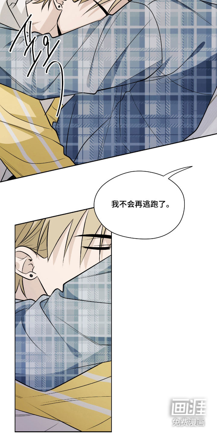 第38话21
