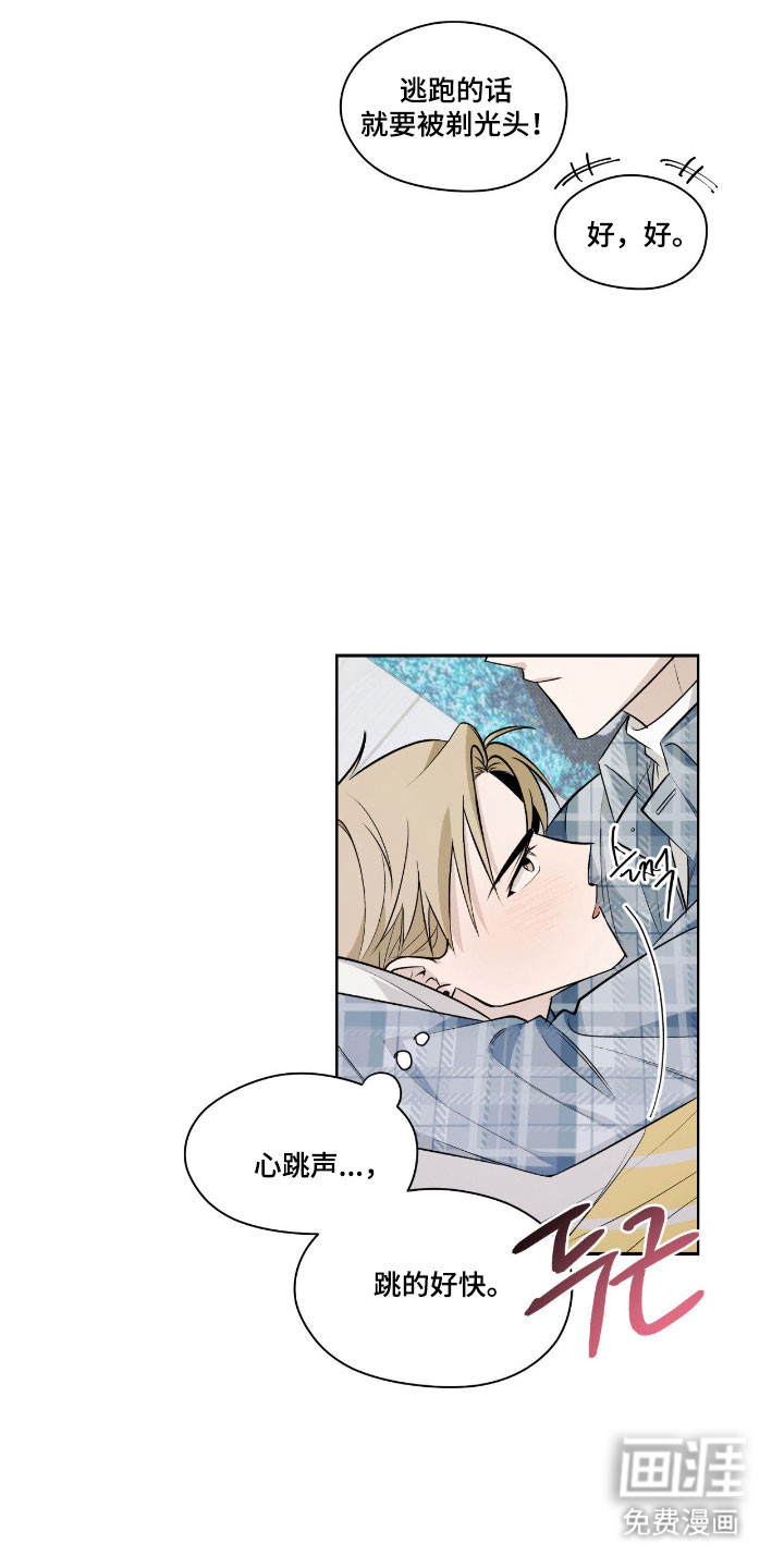 第38话22