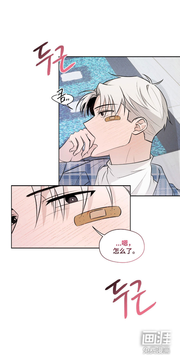 第38话23