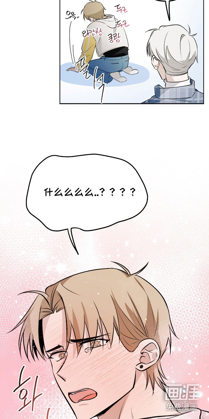 第37话12