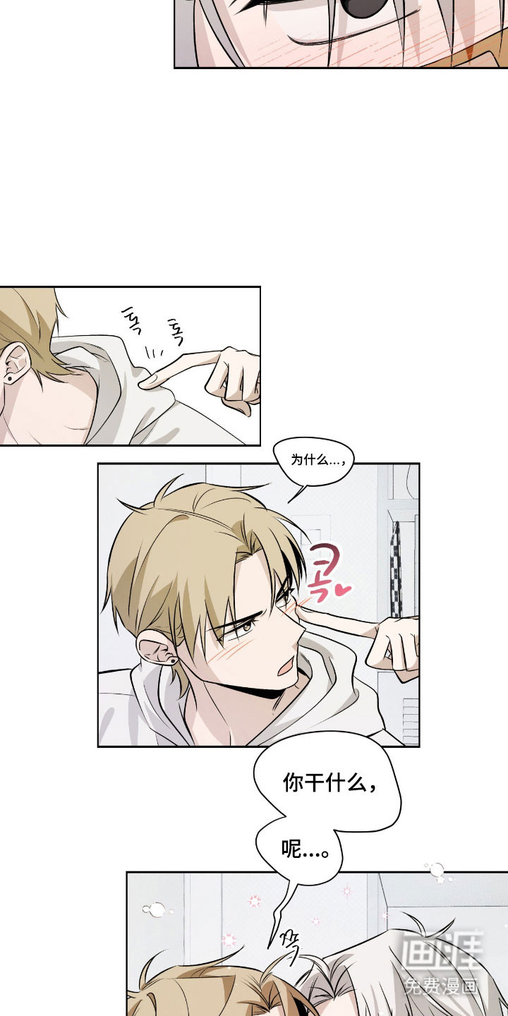 第37话15