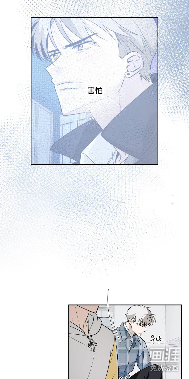 第37话18