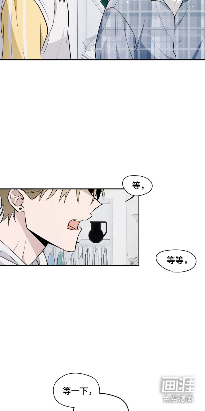 第37话5