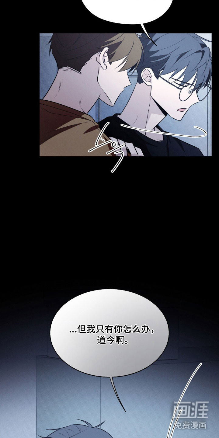 第36话1
