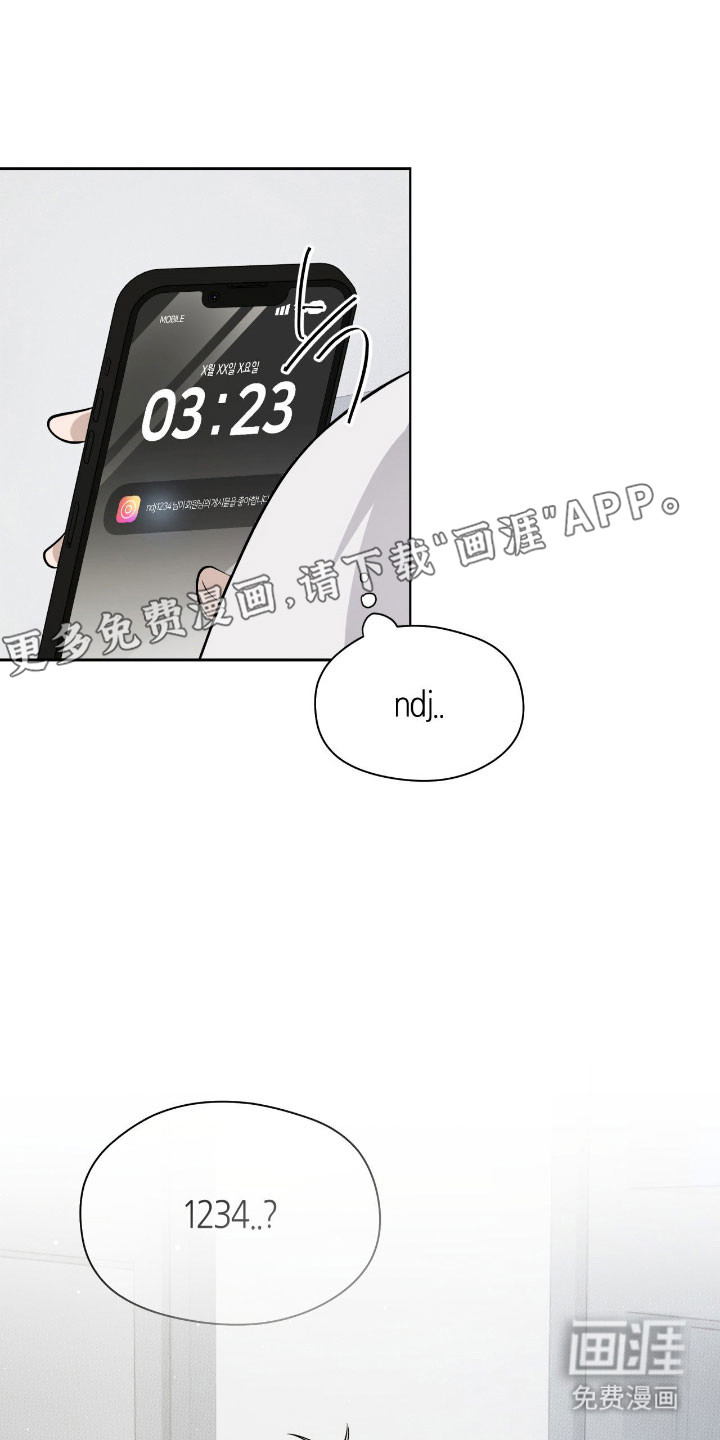 第35话11