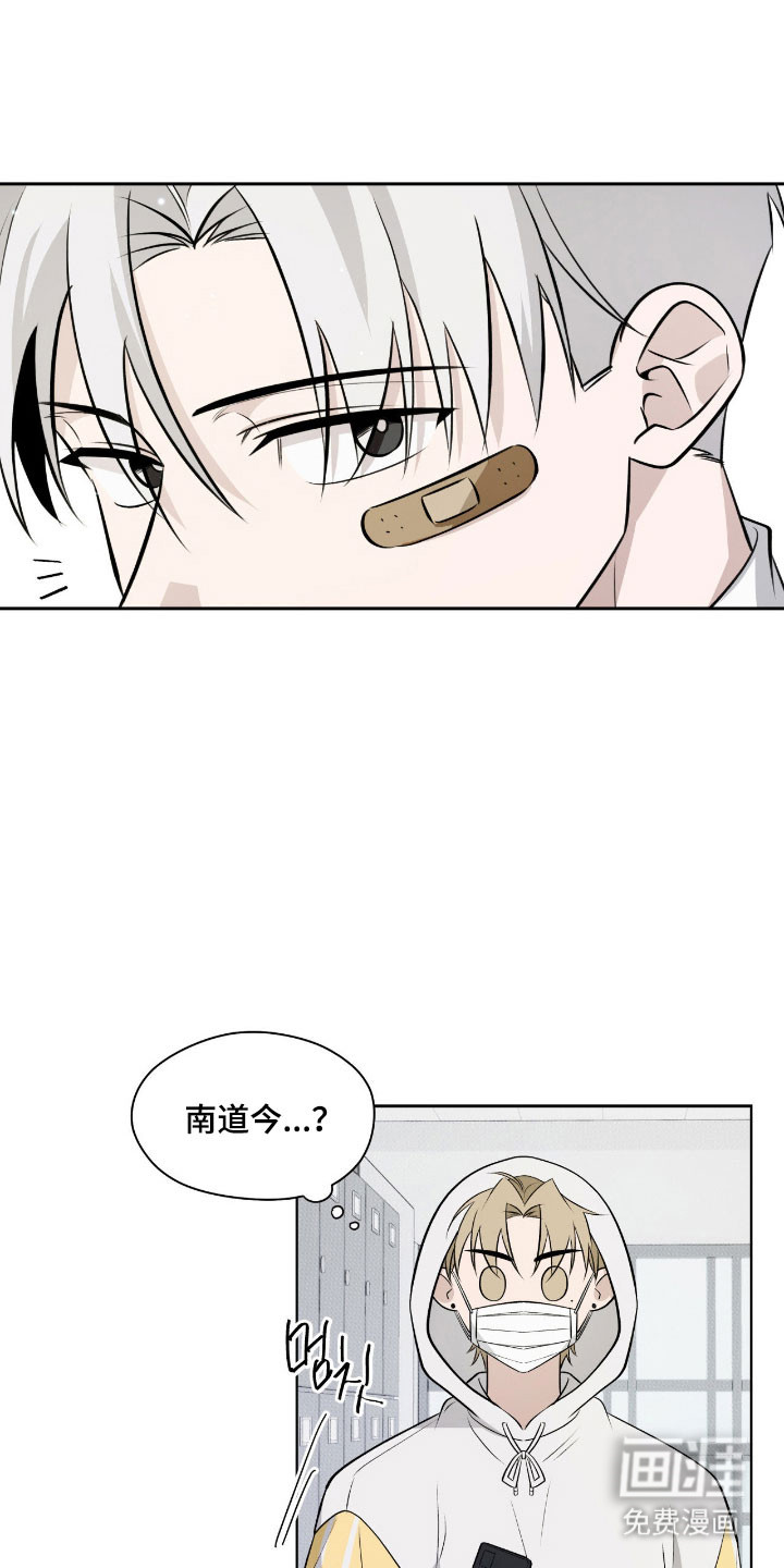 第35话13