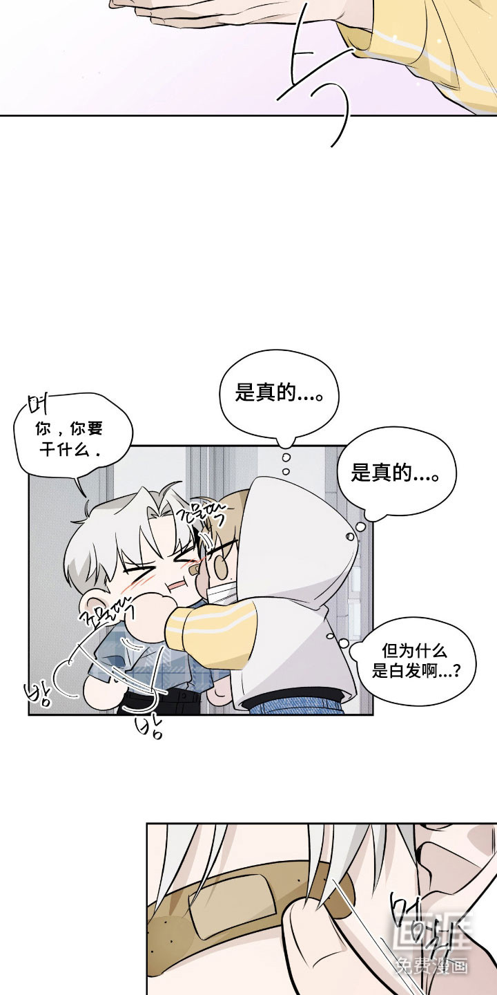 第35话16
