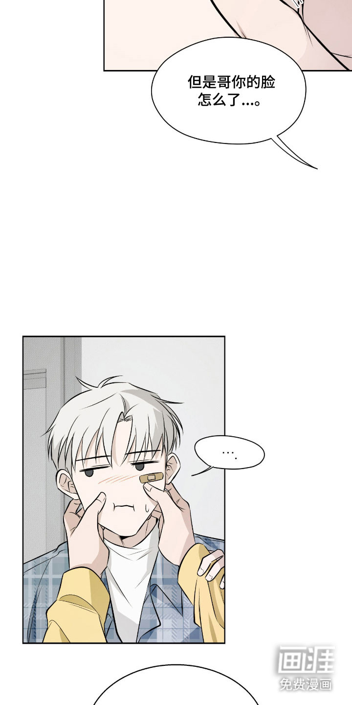 第35话17