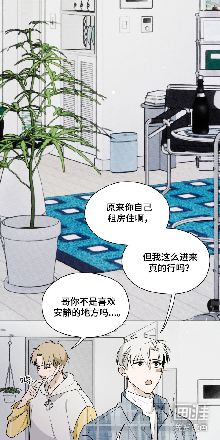 第35话19