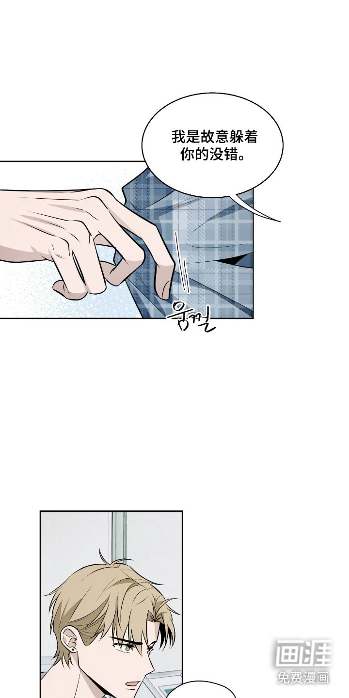 第35话27
