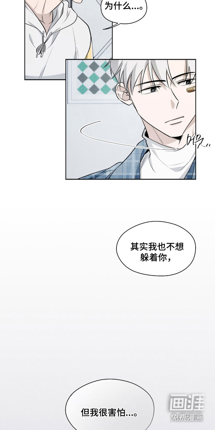 第35话28