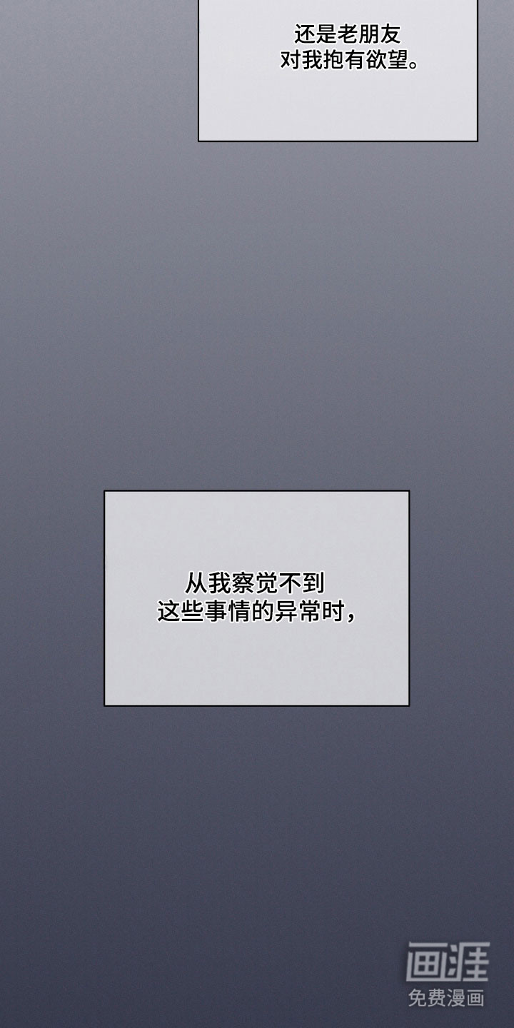 第35话30