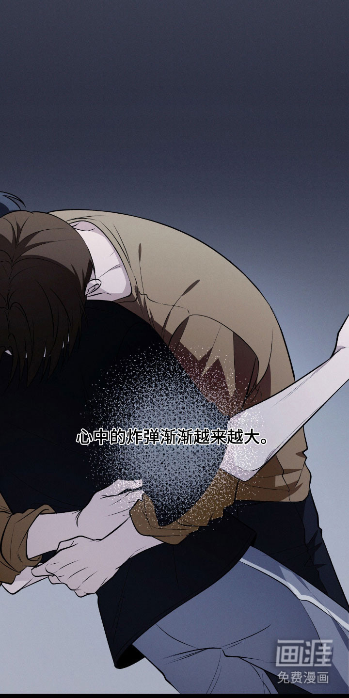 第35话31