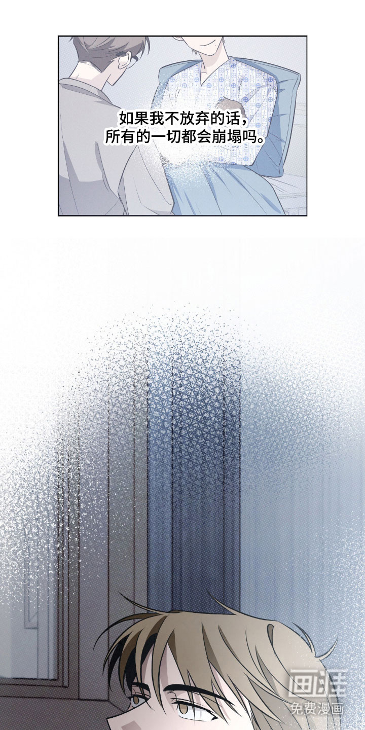 第33话0