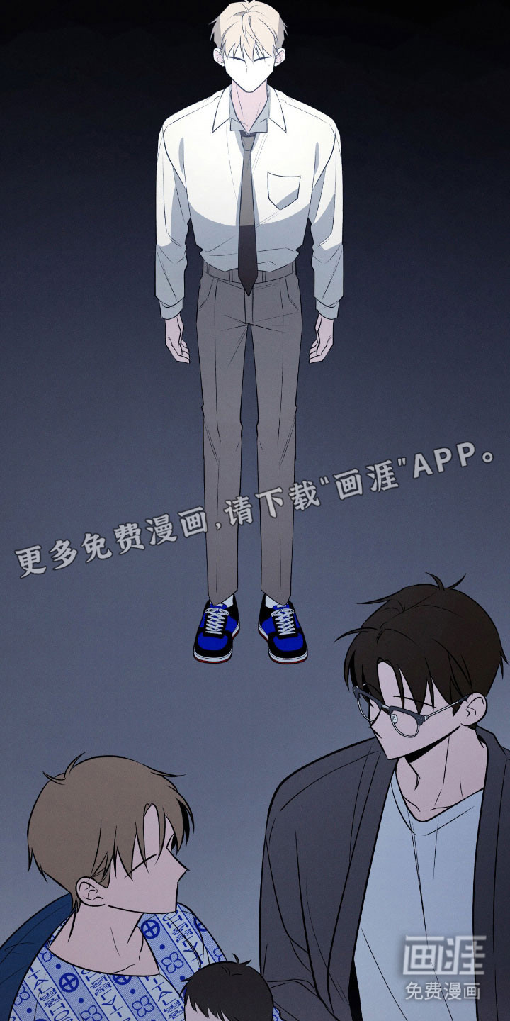 第32话14