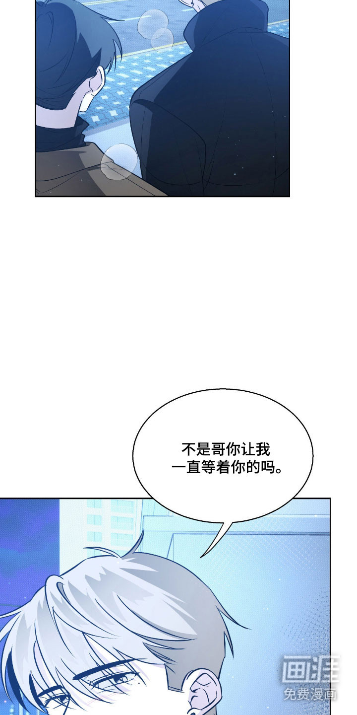 第31话12