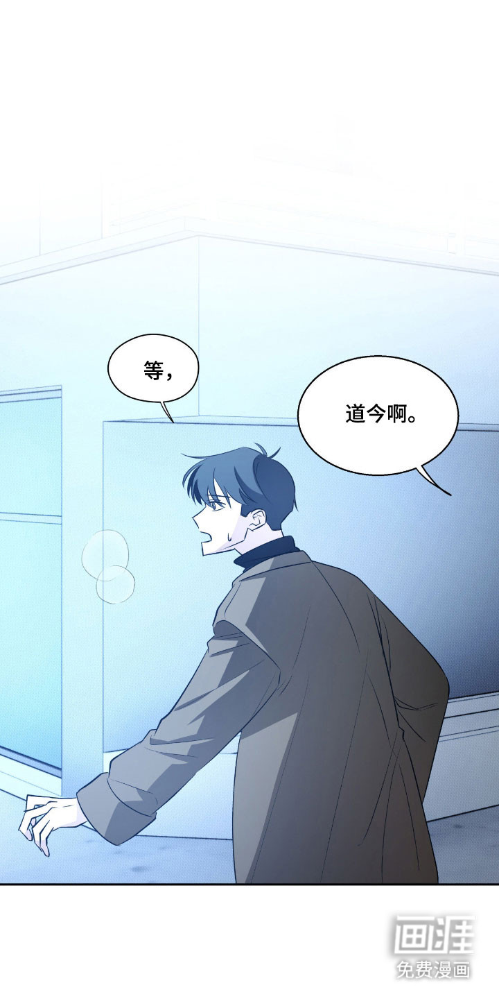 第31话14