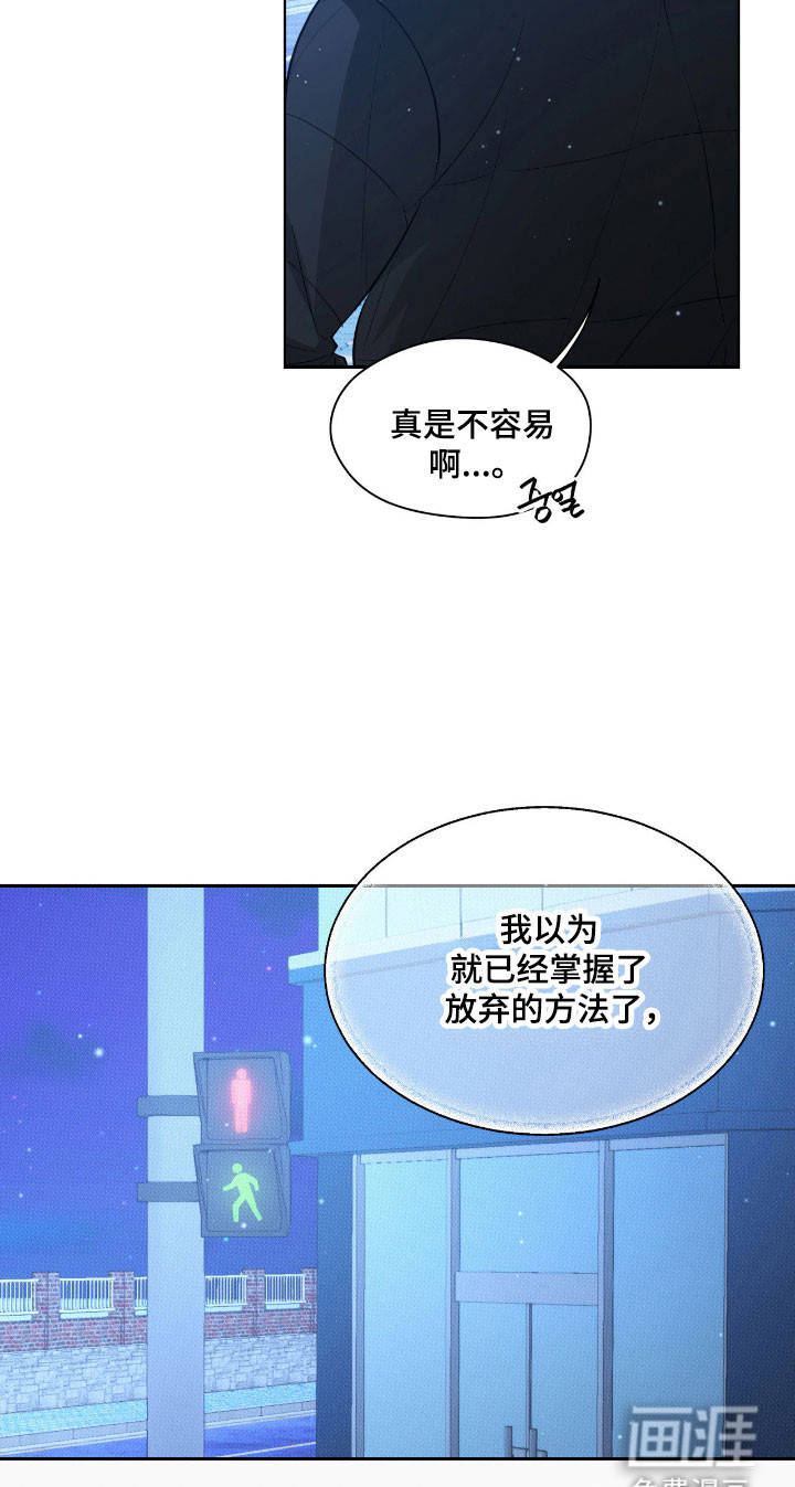 第31话21