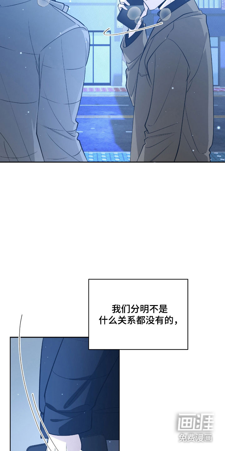 第31话3