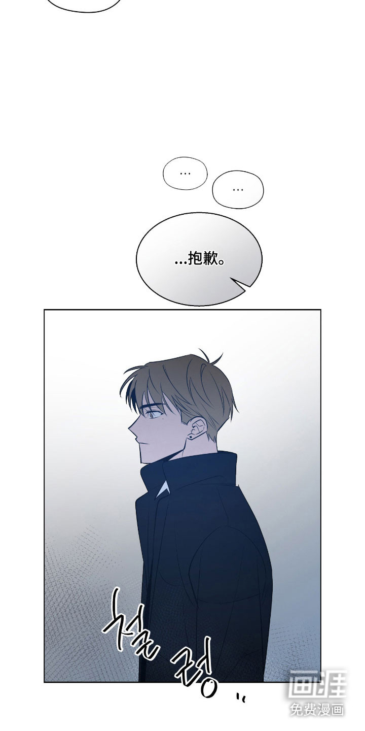 第31话6