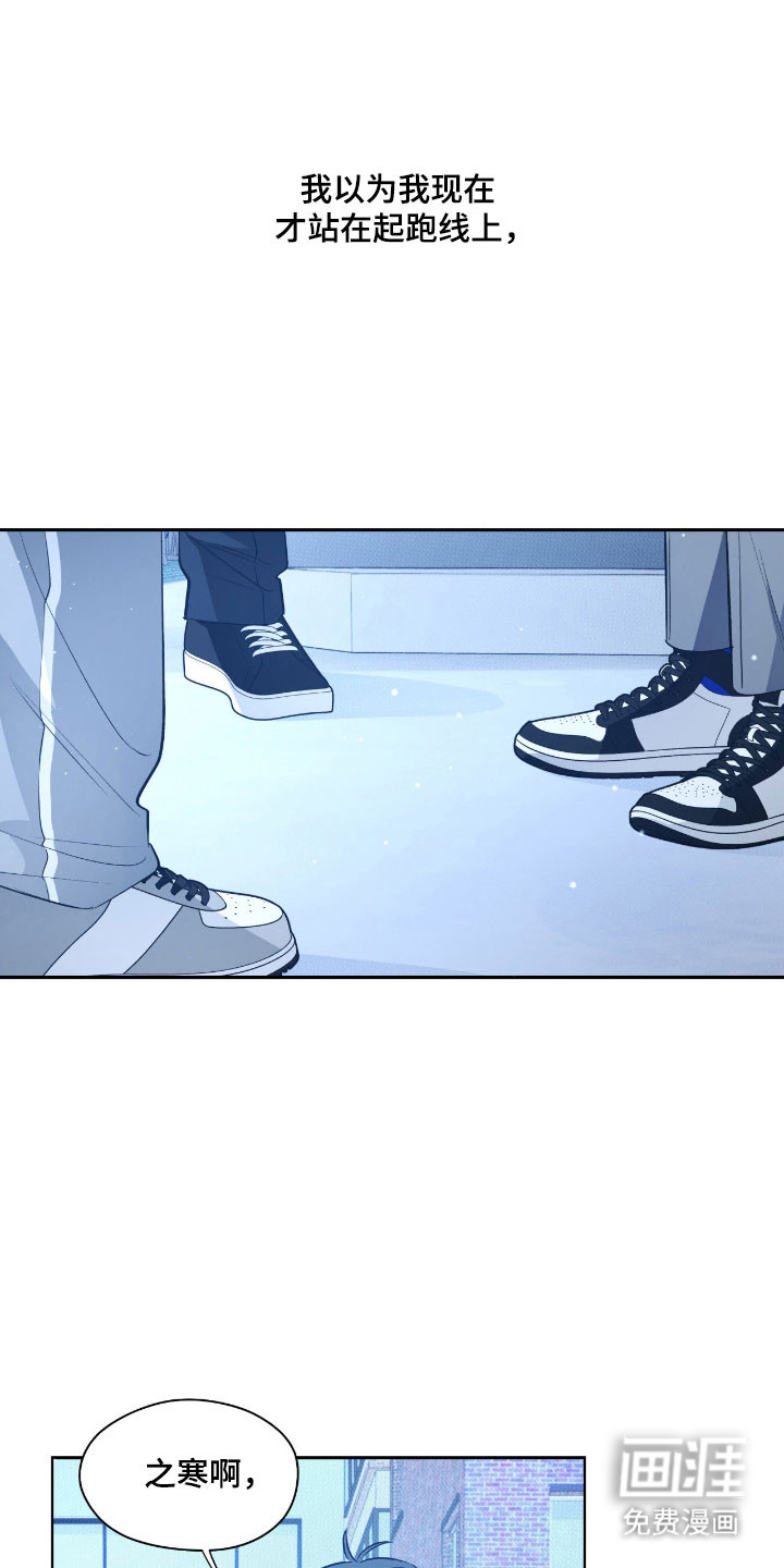 第31话7