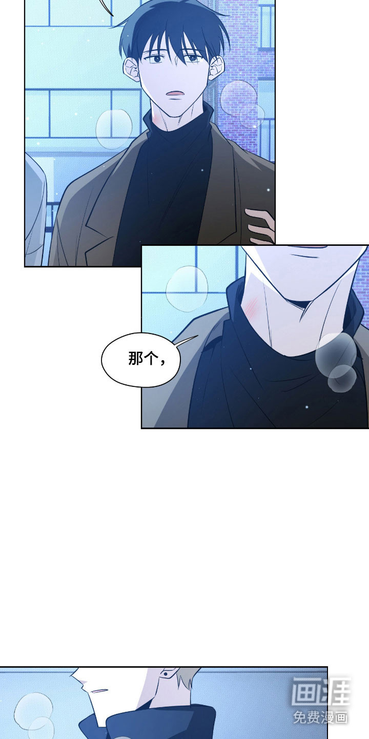 第31话8