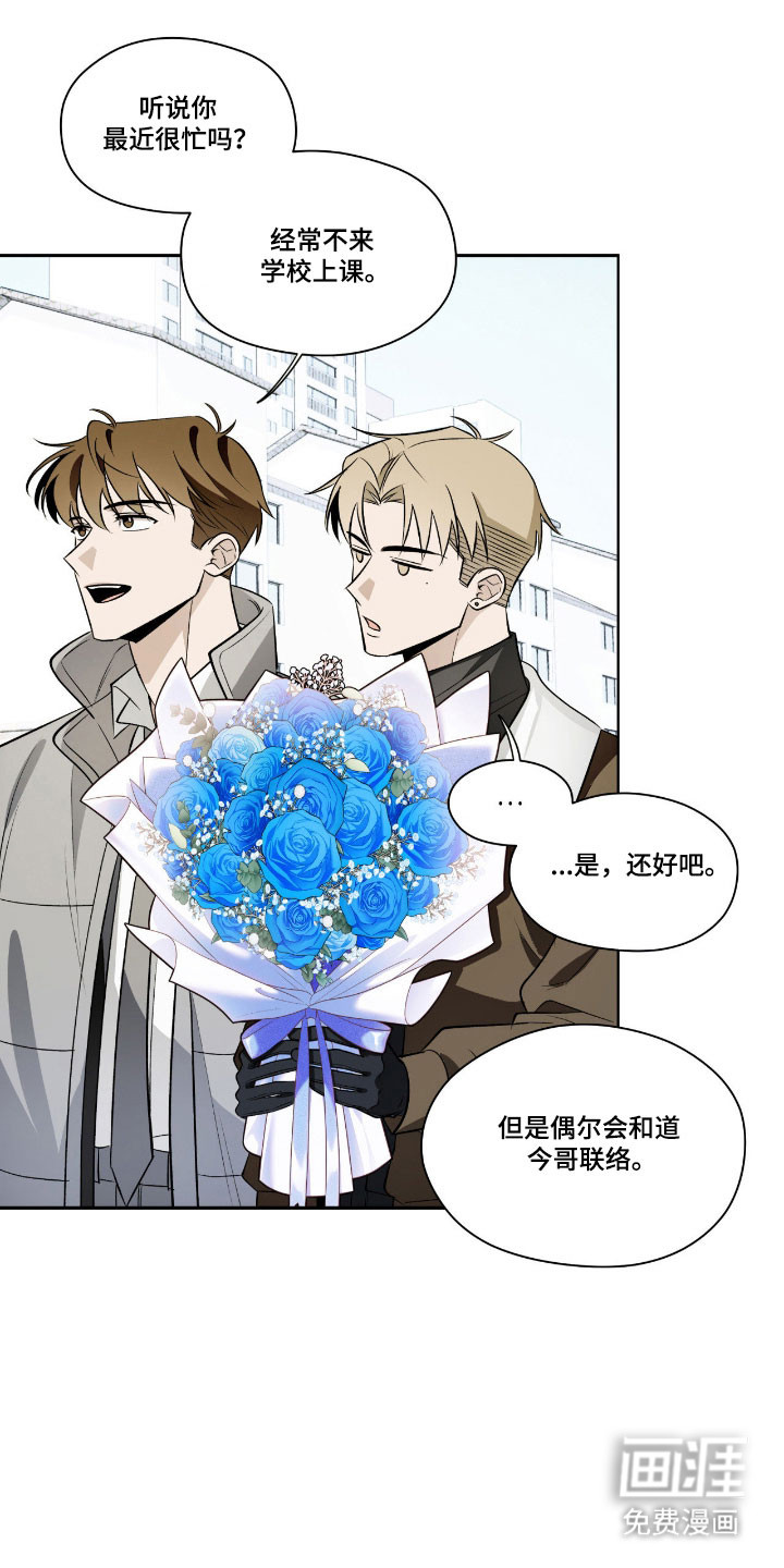 第28话0