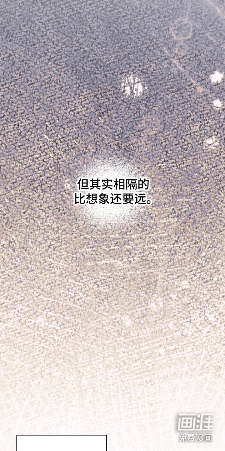 第28话13