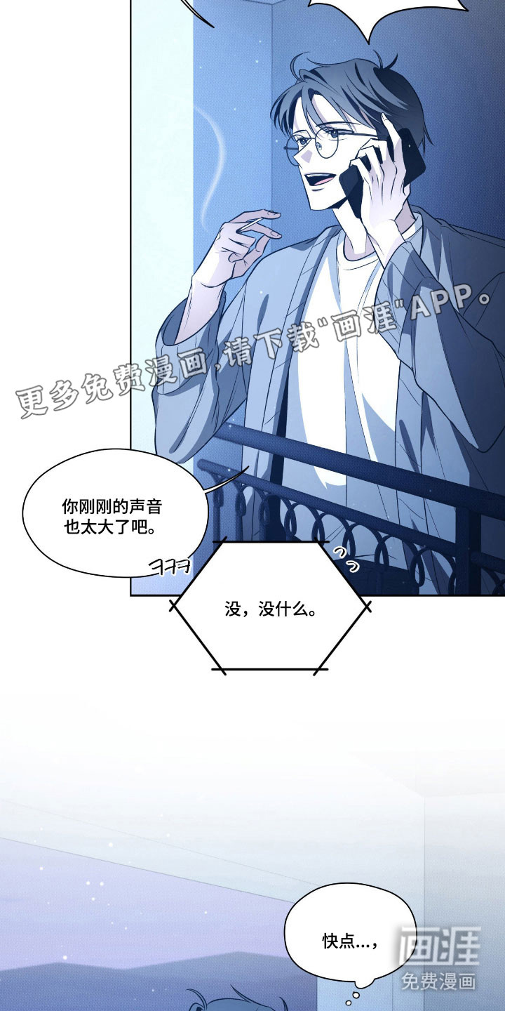 第28话18