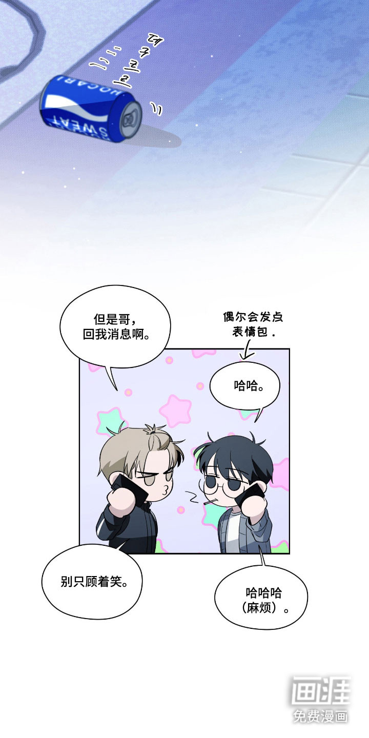 第28话21