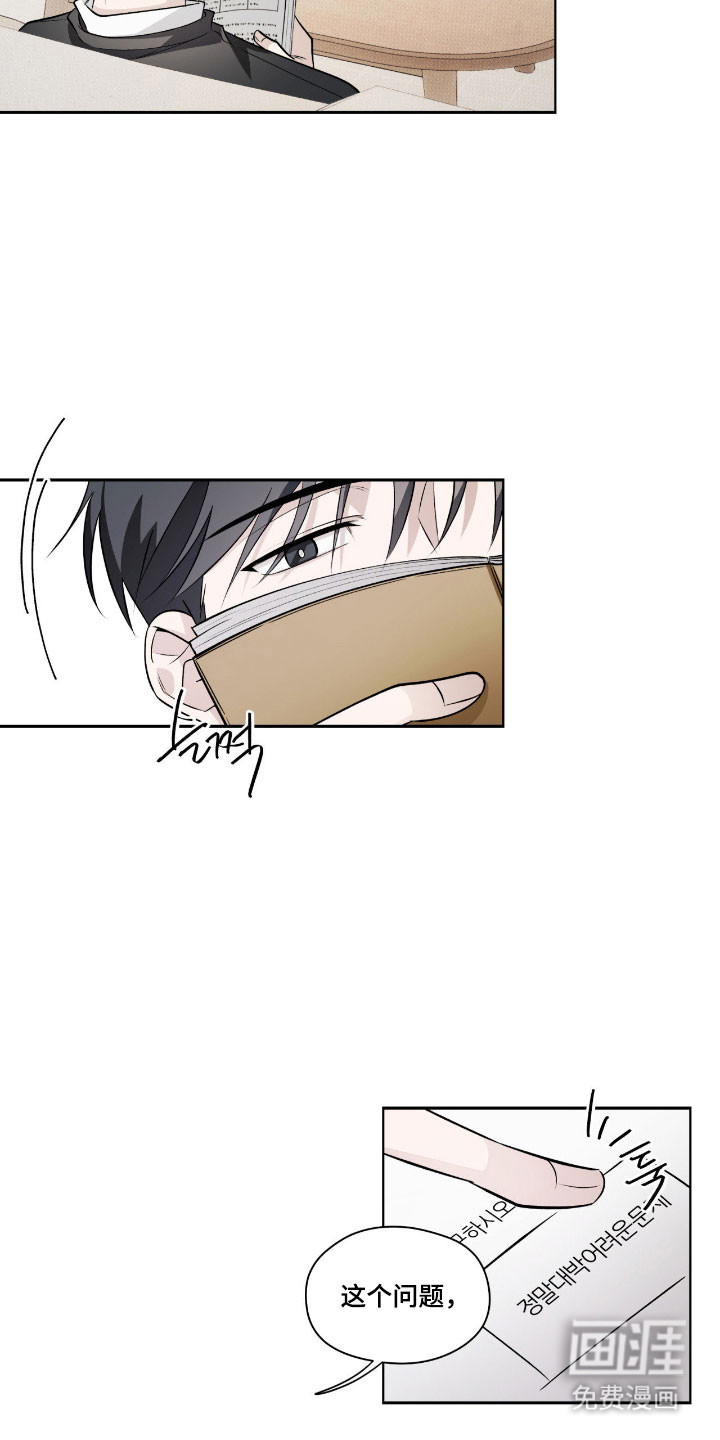第27话1