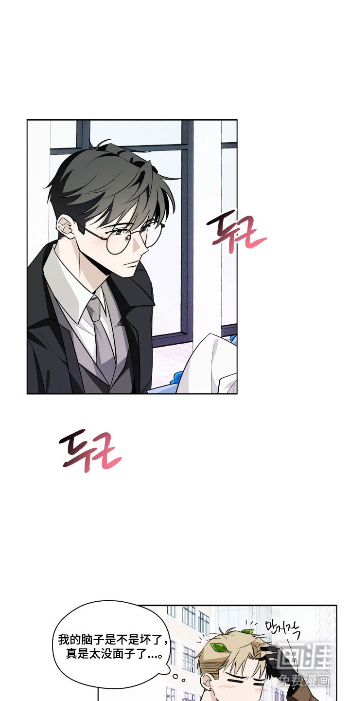 第27话15