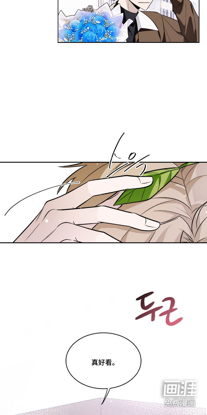 第27话16
