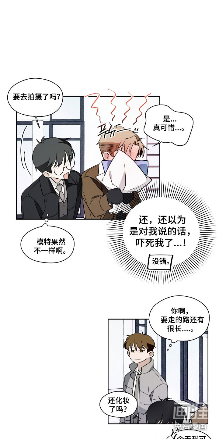 第27话19
