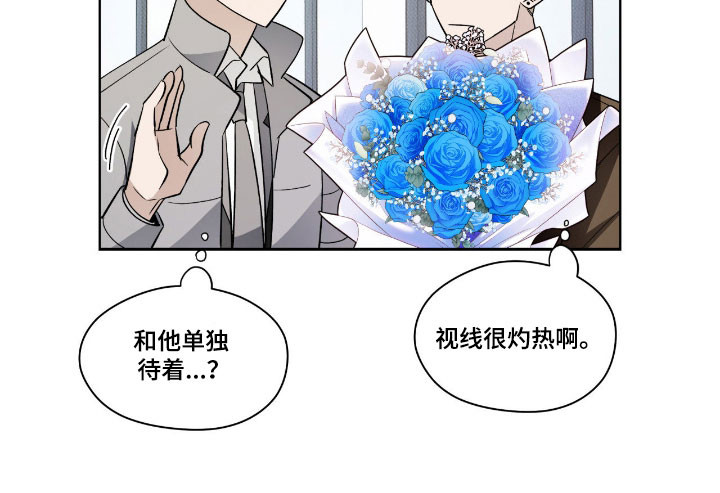 第27话21