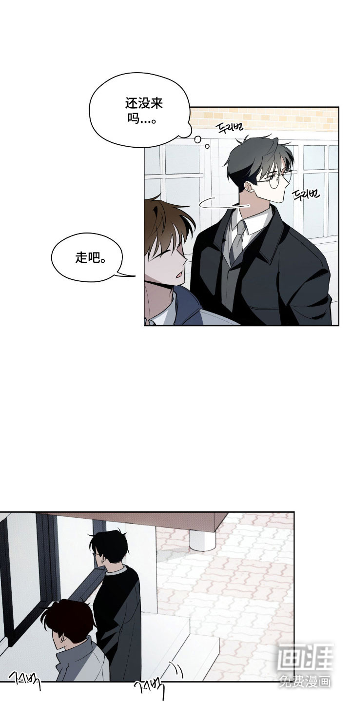第27话5