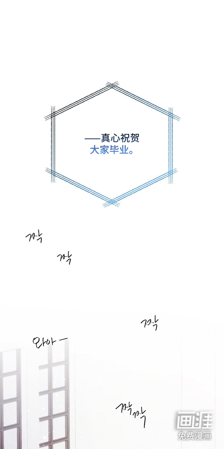 第27话6