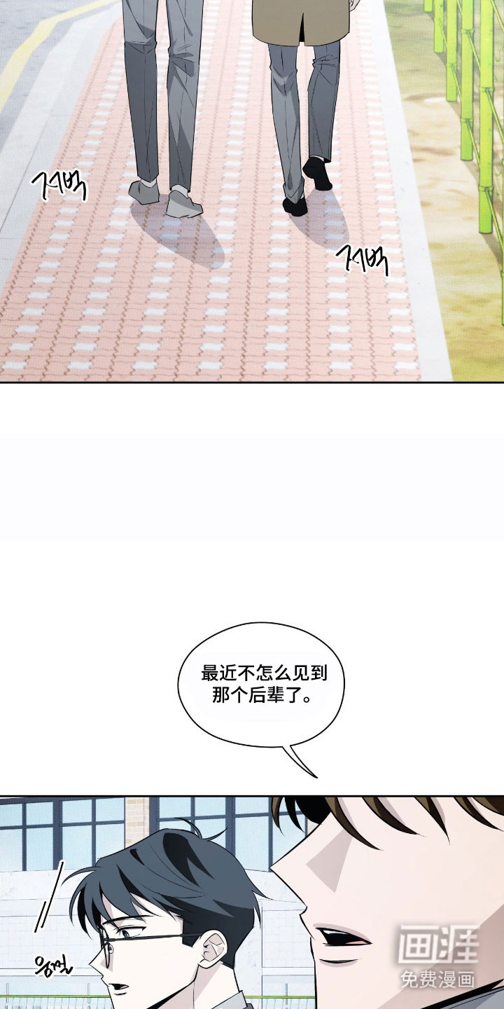第25话1