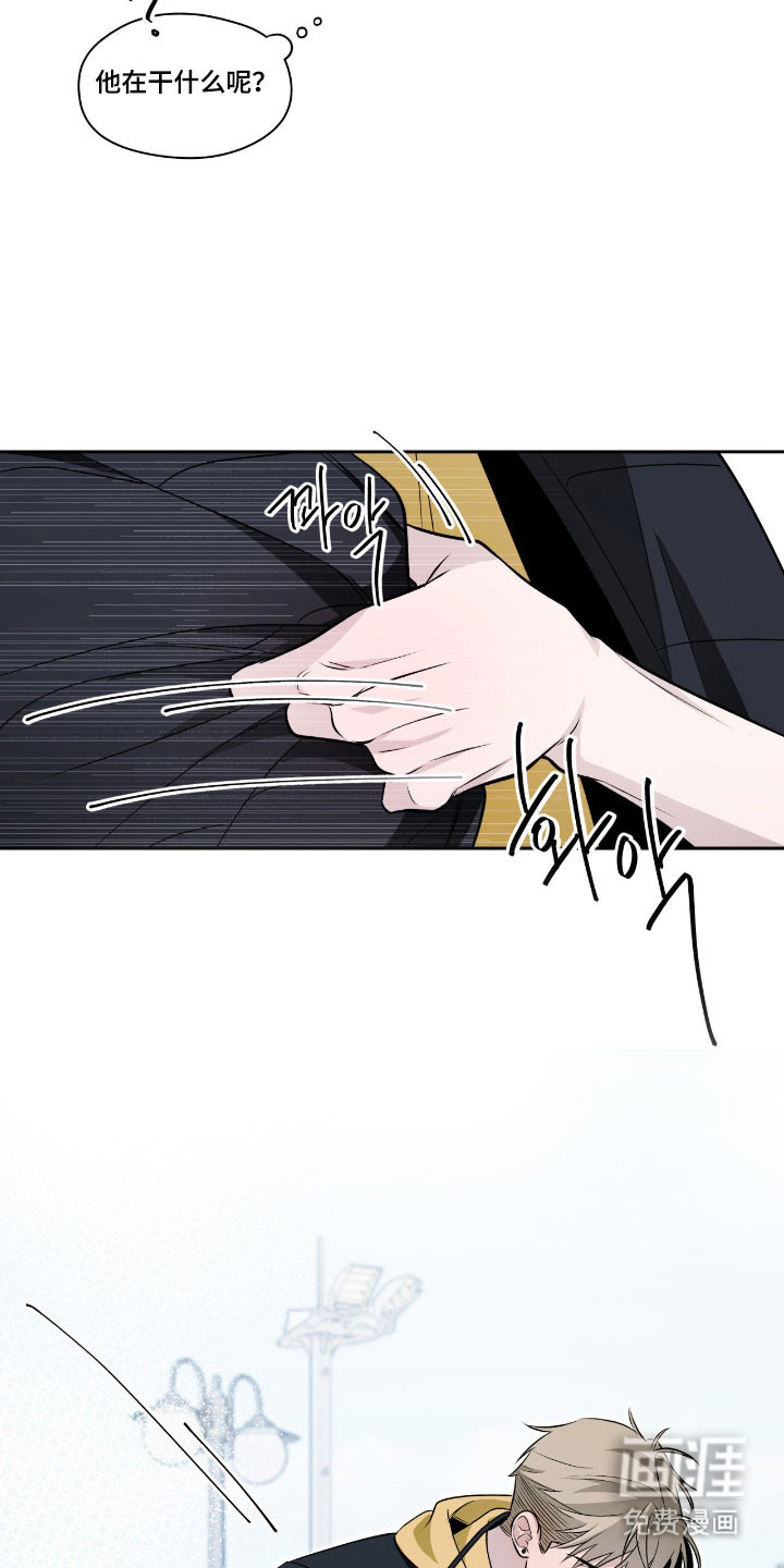 第23话20