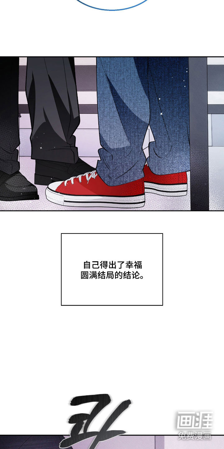 第19话14