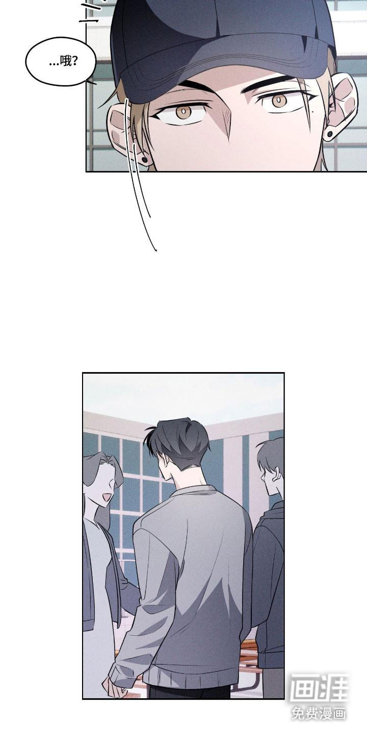 第19话3