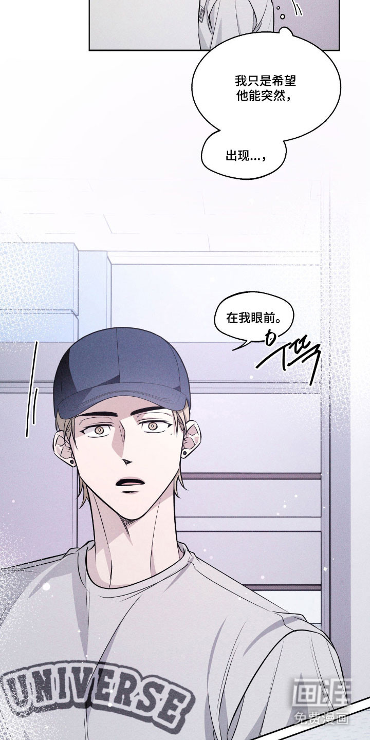第19话7
