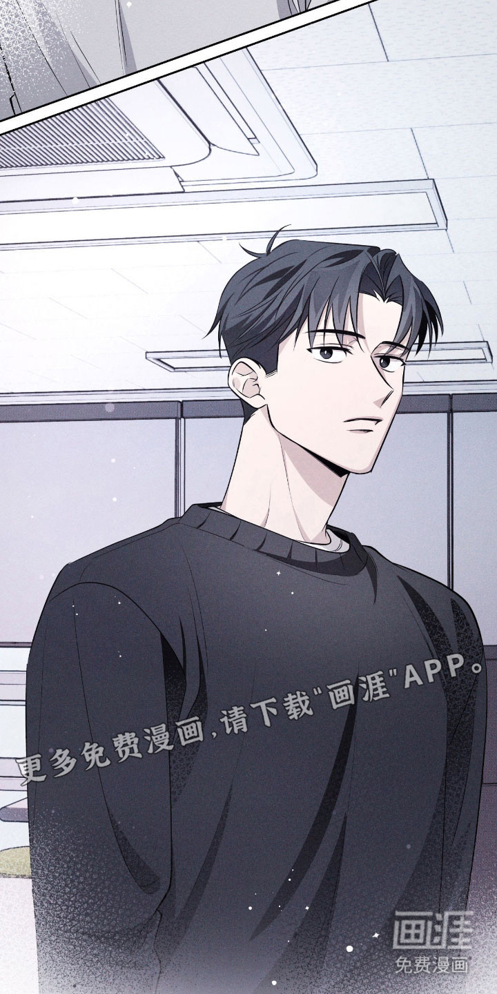 第19话8