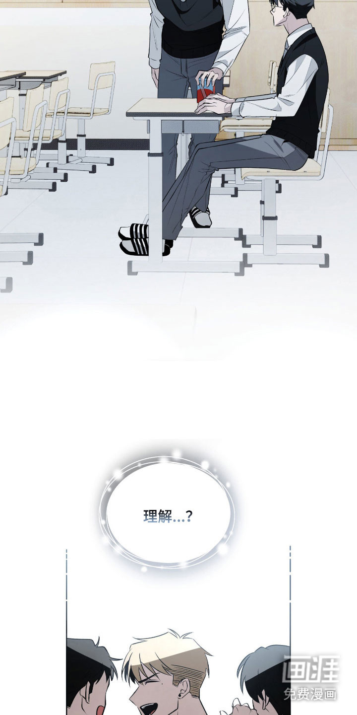 第17话16