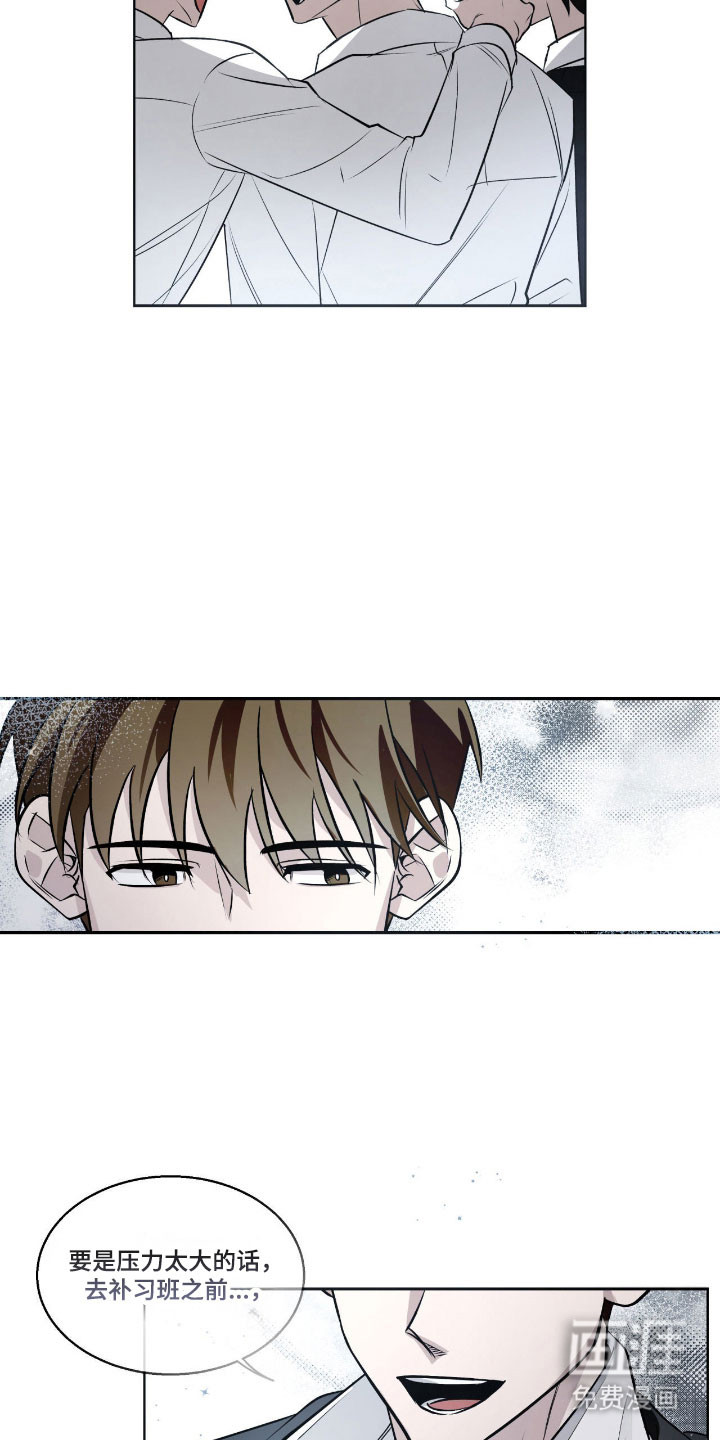 第17话17