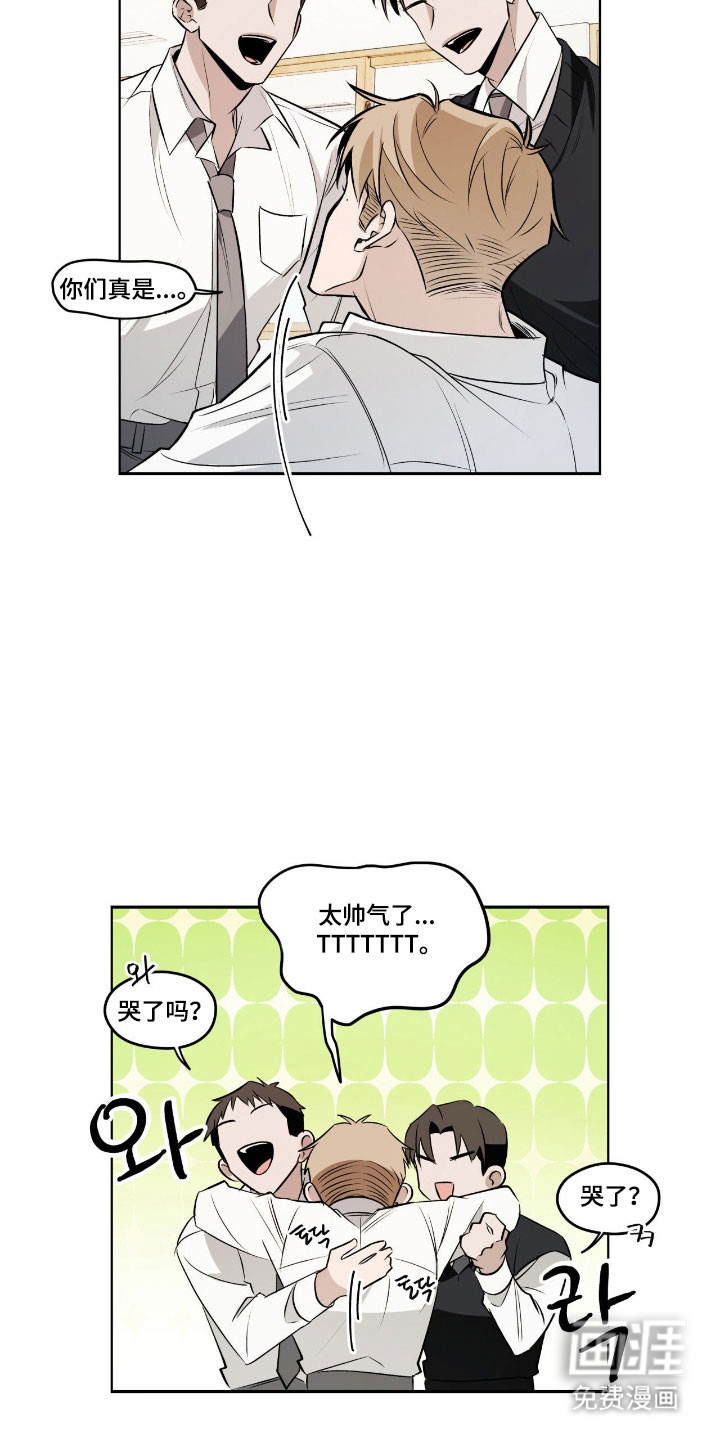 第17话6