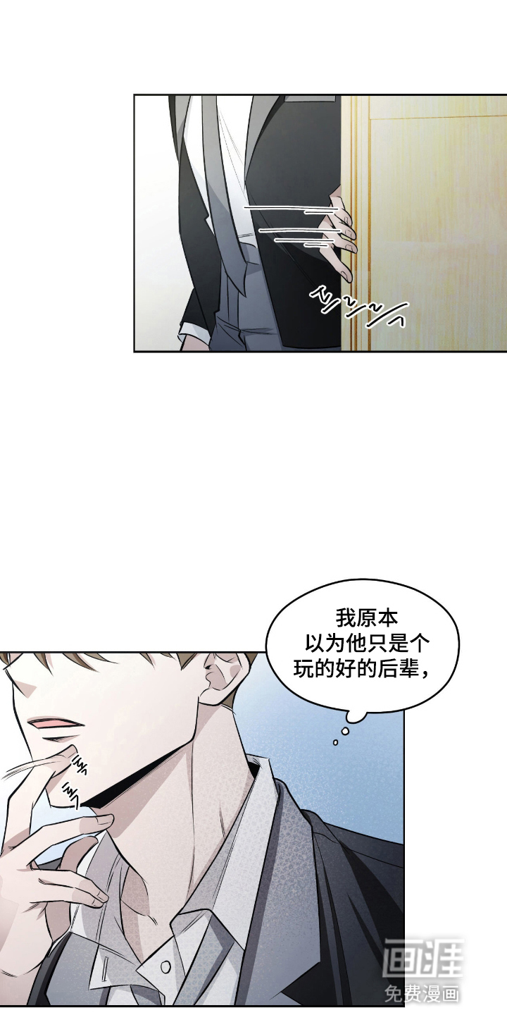 第16话0